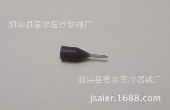 藍袖套(沖洗類)