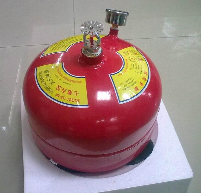 悬挂七氟丙烷灭火装置8101620L