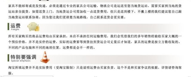 七件套沙发 客厅简约实木沙发组合 储物箱滞沙发 香樟木沙发606