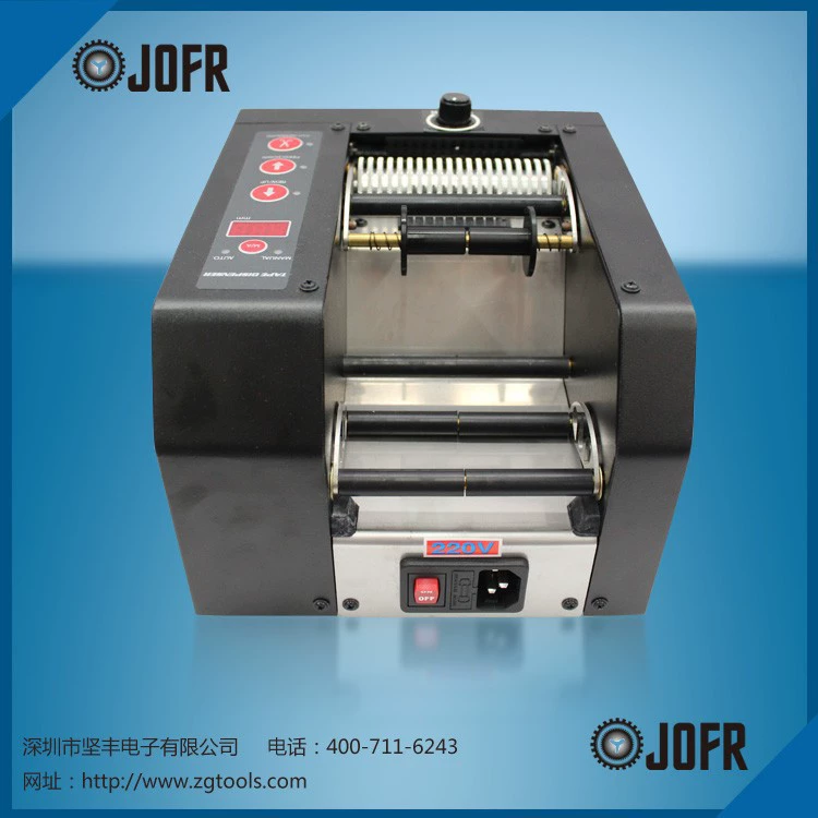 Шэньчжэнь Цзяньфэн Оптовая Южная Корея импортная тарелка, прямая резиновая машина HONGJIN HJ-080 широкая резиновая машина