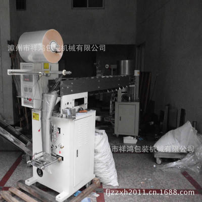 五金包装机,塑料件包装机,塑料水笼头包装机,南安水笼头包装机|ru