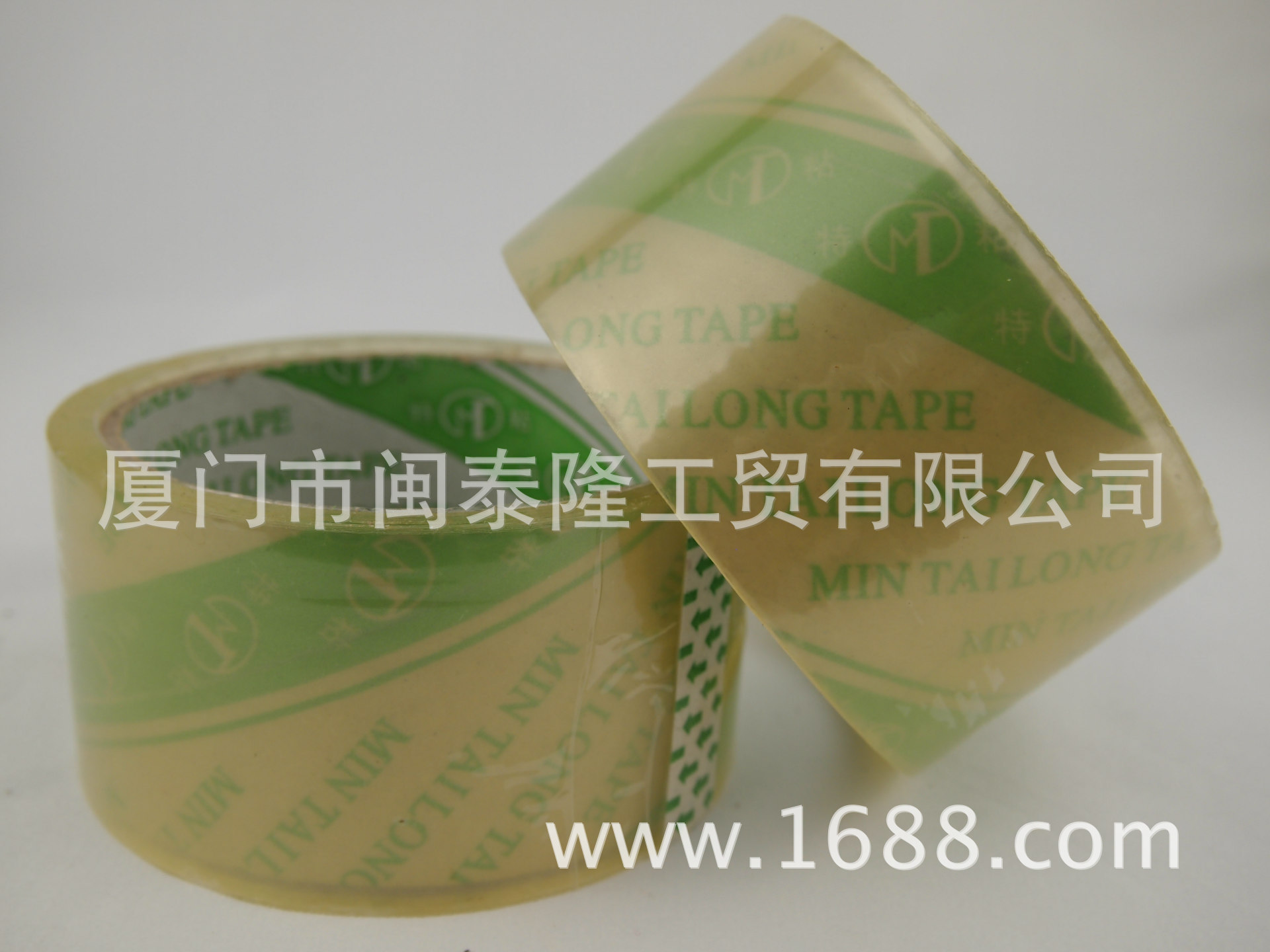 厂家直销-特粘透明封箱胶带 6.0CM×50Y 可按要求规格定制