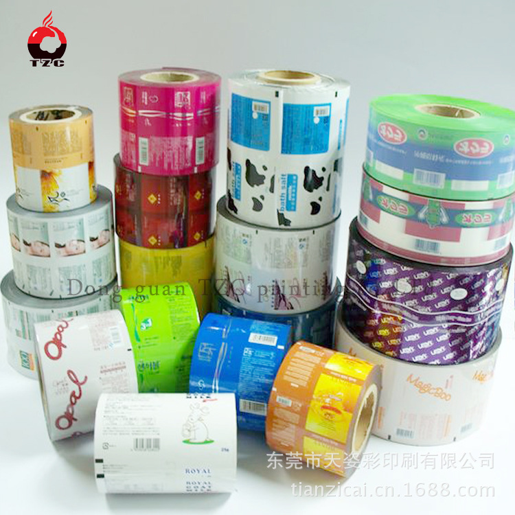 供应自动包装卷膜 糖果自动包装卷膜 食品自动包装膜 饼干包装