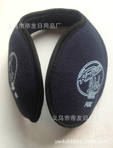 专业供应耳套/优质毛绒耳罩、保暖护耳、耳包、耳暖暖、暖耳(图)