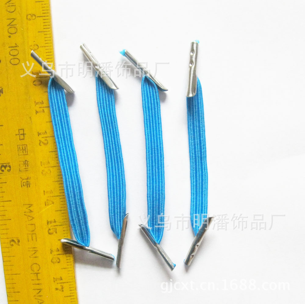 供应5MM彩色扁松紧绳扣、两端金属头 扁牛筋扣