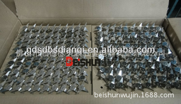 QQ截圖20131228112910