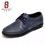 �ļ���ʿ��Ь��ƤЬ����Ь�ο�Ь���ݳ���ֱ�� ����Ь