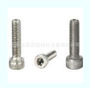 ����ֱ�N �ձ���˼�� ͨ���̓�������˨  CBAS3-6