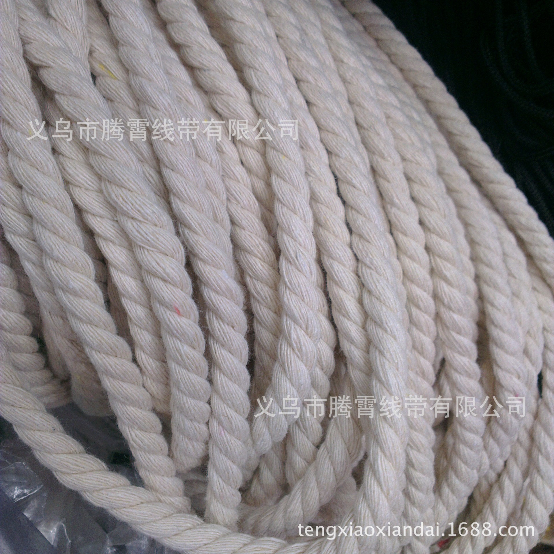 三股麻花手工diy棉绳粗细米白编织绳装饰绳裤绳手提束口绳捆绑绳