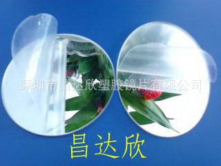 塑胶镜 环保塑胶镜 环保PC塑胶镜 环保PC半透镜