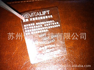 �Ϻ�ȫ�ԄӈA���Aģ�л��yƷ�˺��N���S���o늰��b�������Ϻ�ȫ��