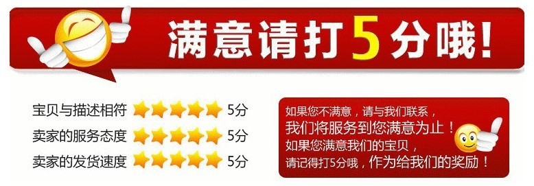 QQ图片20130809115944