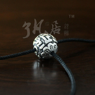 S925���y������� 11.5MM̩�y���������y����ͨ DIY�����������