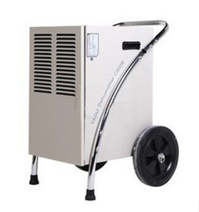 亚都除湿机C500B 抽湿机 别墅专用