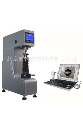 KB-3000M多功能布氏硬度計 數顯布氏硬度計 特殊硬度計