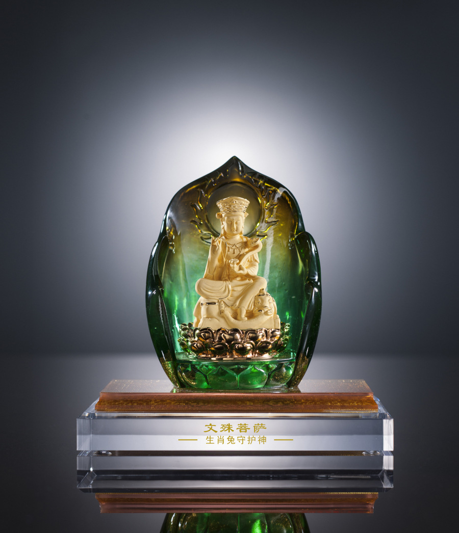 批发供应绒沙金工艺礼品 黄金工艺 佛像生肖兔守护神-文殊菩萨|ru