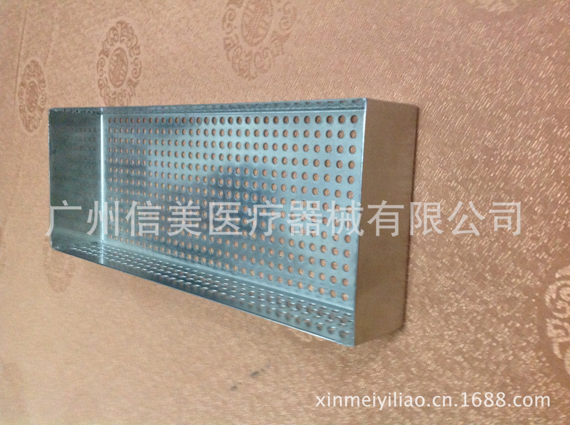 医用人流包篮 打包篮/清洗篮/筐 内窥镜腹腔镜输尿管镜消毒篮