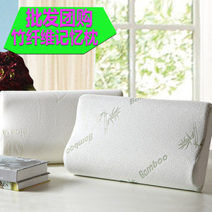 竹纤维慢回弹记忆枕护颈枕 吸汗保健单人枕头枕芯 南通厂家批发