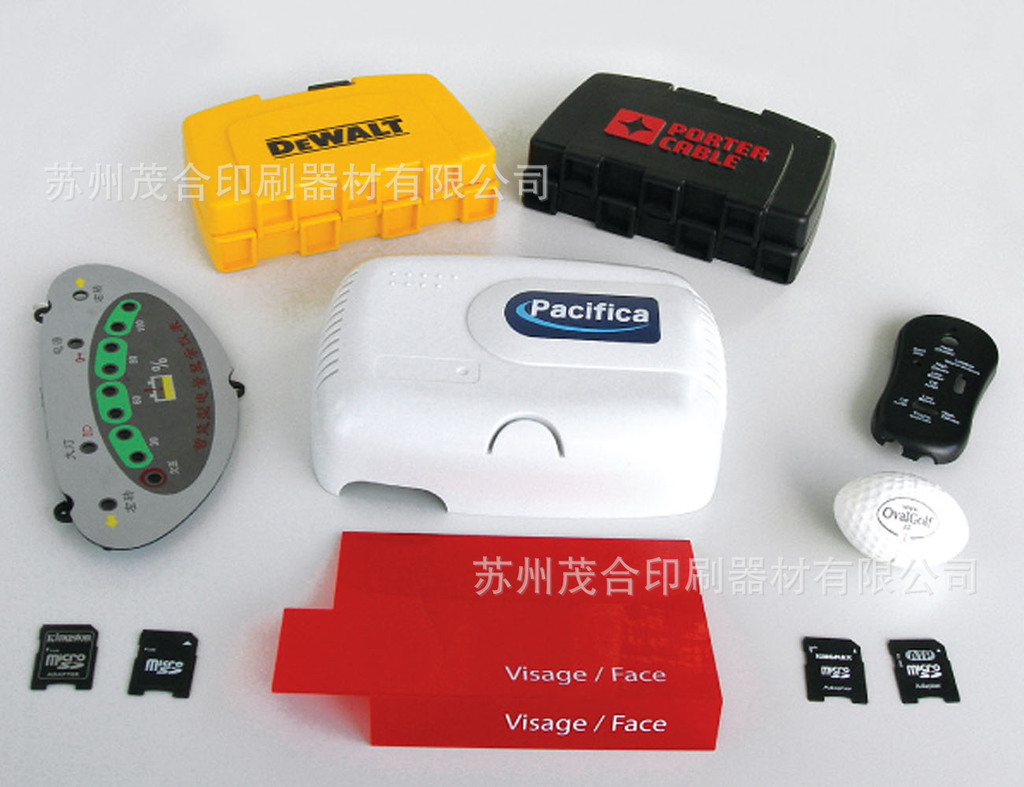 提供塑料印刷、塑料外壳印刷、塑料制品丝网印刷、移印加工