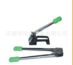 常州武进光明纸塑,铁皮打包机系列12mm--16mm