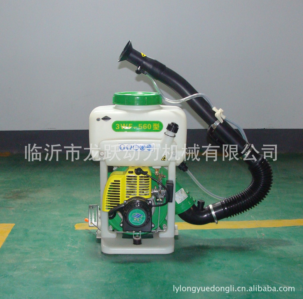 3WF-560型 喷雾喷粉机 背负式喷雾器 打药机哪里好 机动喷雾器