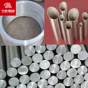 Incoloy020耐蚀合金 大量现货库存 提供原厂质保书Incoloy20