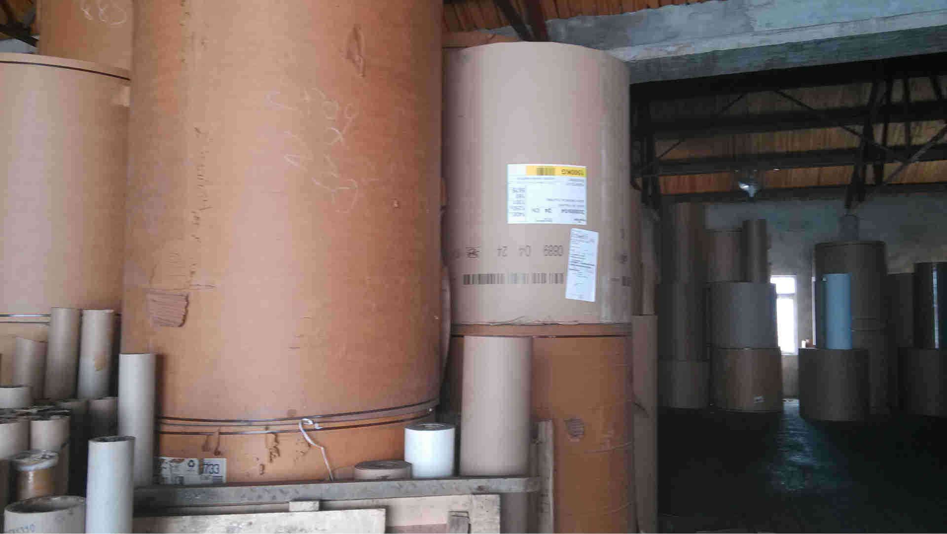 卷筒牛皮纸、热压牛皮纸、单光牛皮纸、苏州牛皮纸|ru