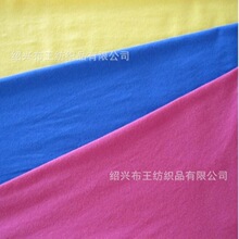 供应32s人棉汗布，100%粘胶，布面光洁干净毛少洗后不起球吸汗