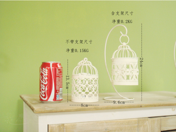 QQ截图20130907100016