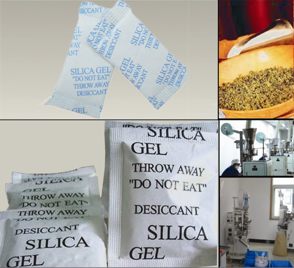 环保干燥剂厂家 电器防潮剂 精密仪器防潮珠干燥剂