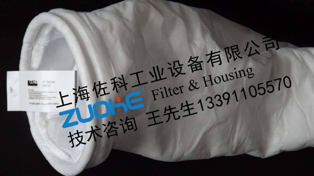 供应3M 吸油滤袋 128D液体过滤袋 LCR-128-T02E过滤袋