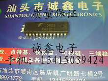 【诚鑫电子】供应 KA3511 原装进口拆机 诚信为本 质量保证