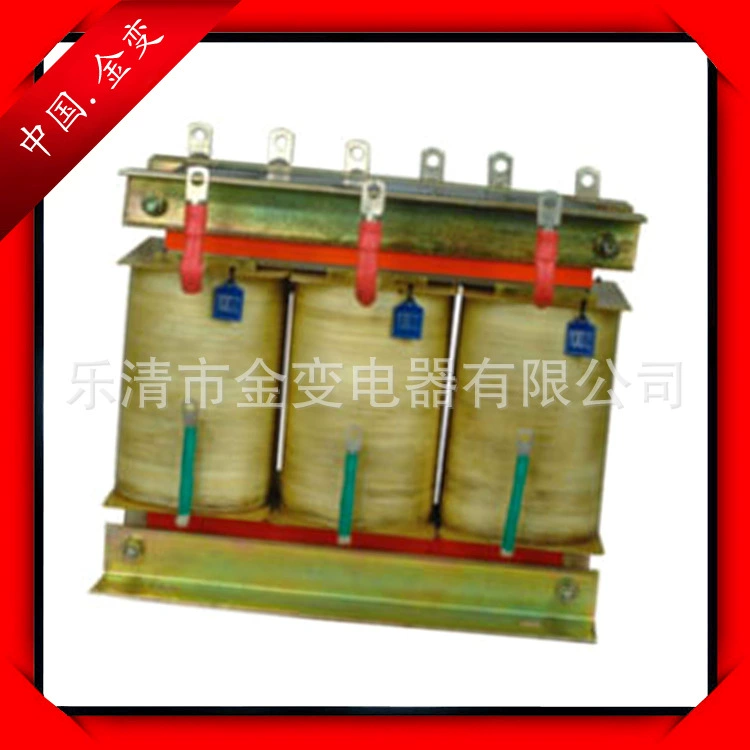 Поставка золотого трансформатора QZB-100KW трехфазный автотрансформатор сухой трансформатор выпрямительный трансформатор