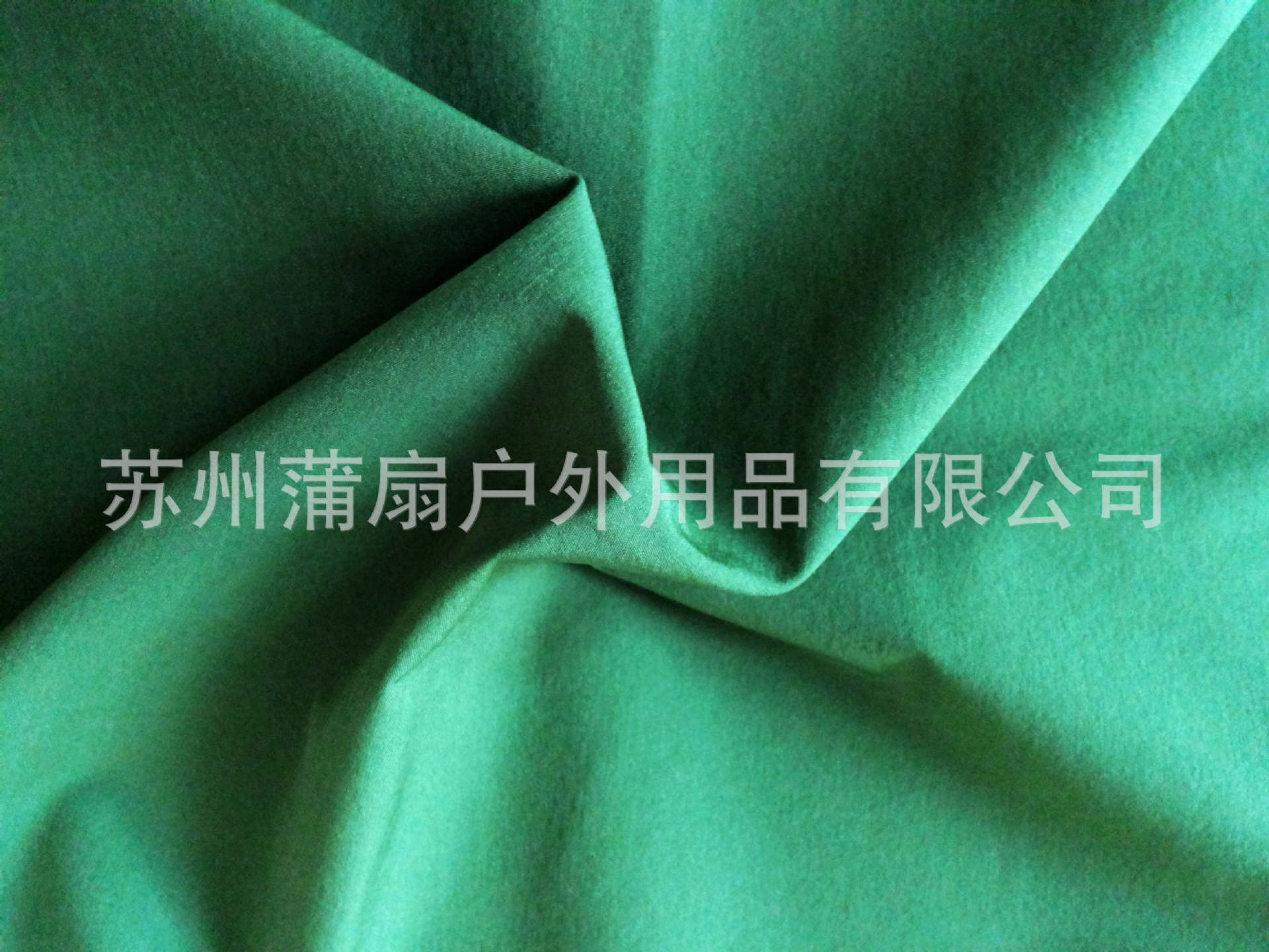 供应尼龙四面弹 运动服登山服面料