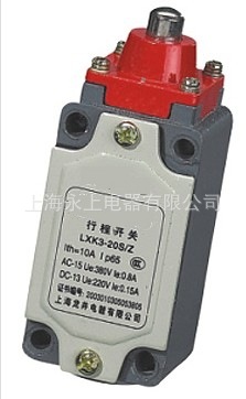 LXK3-20H/T行程开关
