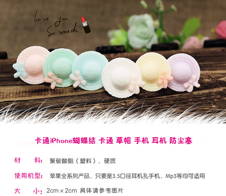 Connecteur pour téléphone portable - Ref 321864 Image 4