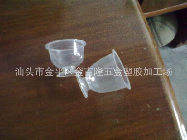 Ready stock PP plastic cups