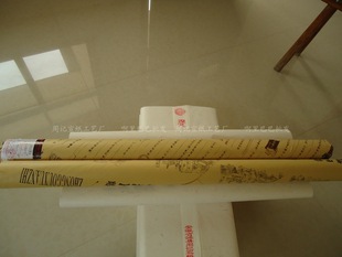 �ֹ��ɶ�A���ŷ�̴Ƥ����������Ʒ�����������l��ӛ�����ķ��Č�