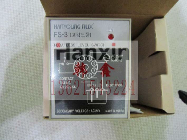 Выключатель уровня жидкости Hanrong NUX FS-3A FS-3D