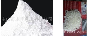 武汉方园锐钛型钛白粉      FA-111