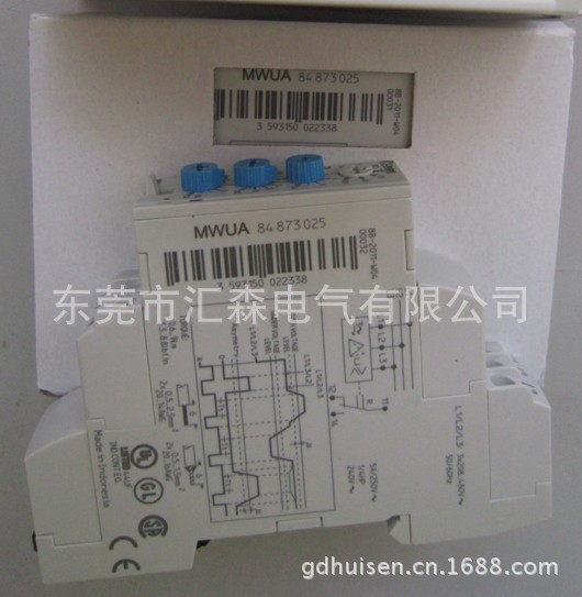 高诺斯 MWUA  84873025 继电器