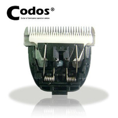 Original Codos blade, Codex pet electric clippers head CP-9600 CP-9580/9700/9200