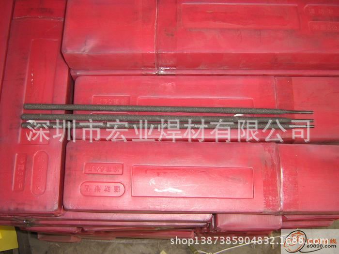 供应Ni202镍及镍合金焊条  ：ENiCu-7 镍基焊条  型号齐全