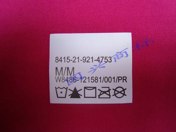 可订做童装领标 童装洗水标 童装布标T恤领标质优价廉