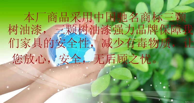 T2LWZwXf0bXXXXXXXX_!!736488943