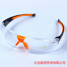 �oĿ�R���_�����o���R�ڱ������������R��ɳ���m���_��S��