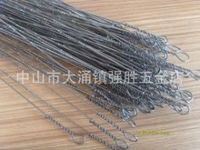 ���l���h����䏗l ��䏗l ����䏗l 䏗l