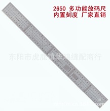 SֱN 2660 B ๦ܷŴa  B60ֱ߷b