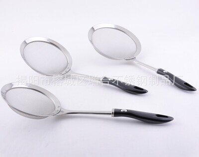 Hotel supplies Oil grid Leaky spoon Stainless steel Kitchen Net leakage Net scoop Hotel supplies wholesale