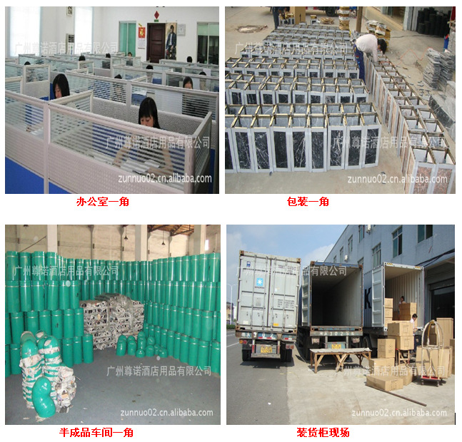 QQ截图20130903104934